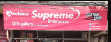 Archies Gallery - Ganesh Nagar 2 - Delhi