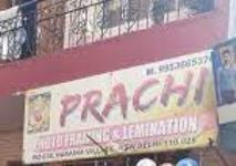 Prachi Photo Framing And Lamination - Naraina - Delhi