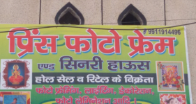 Prince Photo Framing & Seenri House - Narela - Delhi