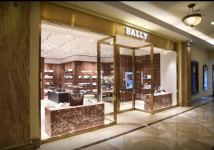 Bally Store (Dlf Emporio) - Vasant Kunj - Delhi