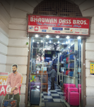 Bhagwan Dass Bros - Connaught Place - Delhi