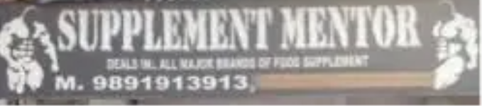 Supplement Mentor - Mangolpuri - Delhi