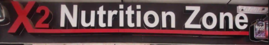 X2 Nutrition Zone - Gaur City 1 - Delhi
