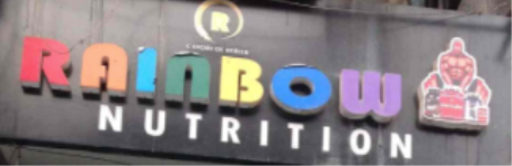 Rainbow Suppliment and Nutritions - Karkardooma - Delhi