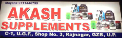 Akash Supplements - RDC-Raj Nagar - Delhi