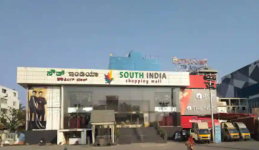 South India Shopping Mall - Arakere - Bengaluru