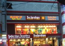 New Sudarshan Silks - Malleswaram - Bengaluru