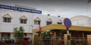 Kamakshi Hospital(Paid) - Saraswathipuram - Mysore