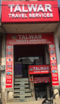 Talwar Travel Services - Jamalpur Chowk - Ludhiana