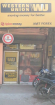 Amit Forex - Gill Road - Ludhiana