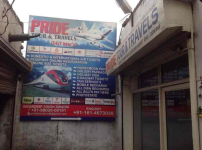 Pride Tour & Travels - Dugri Road - Ludhiana