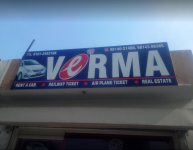 Verma Travels - Dugri Phase 2 - Ludhiana