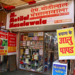 M Motilal Masalawala - Kandivali West - Mumbai