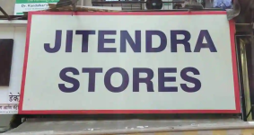 Jitendra Stores - Goregaon West - Mumbai