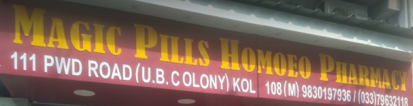 Neha Homeo Clinic - Ashokgarh - Kolkata