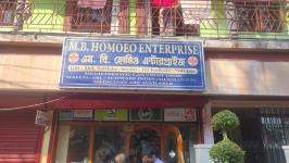 M B Homeo Enterprise - Salt Lake City - Kolkata