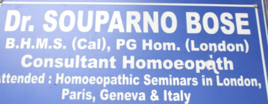 Dr. Souparno Bose - Sealdah - Kolkata