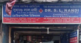 Dr. Sudhangshu Lal Nandi (b Hahnemann Homeo Remedies) - Jadavpur - Kolkata