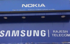 Rajesh Telecom - Rohini - Delhi