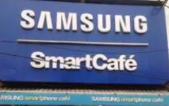 Samsung Smart Cafe - VIkaspuri - Delhi