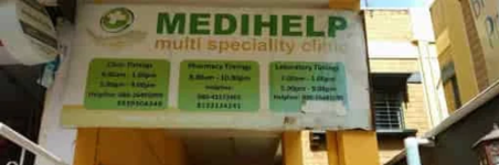 Medihelp Pharma - Bannerghatta Road - Bangalore