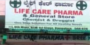 Life Care Pharma General Store - BTM Layout - Bangalore