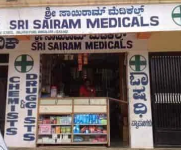 Sri Sai Ram Medicals - Konanakunte - Bangalore