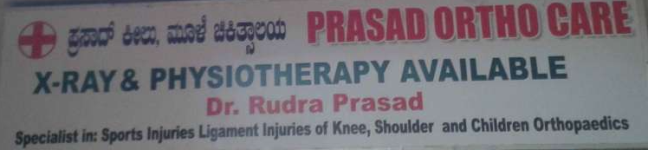 Prasad Ortho Care - Vijayanagar - Bangalore