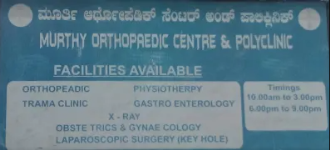 Murthy Orthopaedic Centre - Chamarajpet - Bangalore