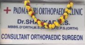 Padmashri Orthopaedic Clinic - Rajajinagar - Bangalore