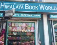 Himalaya Book World - Sanjeeva Reddy Nagar - Hyderabad
