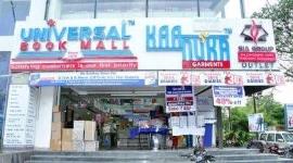 Universal Book Showroom Stationery - Koti - Hyderabad