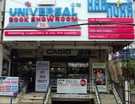 Universal Book Showroom - Koti - Hyderabad