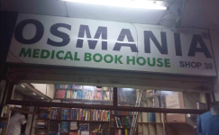 Osmania Medical Book House - Koti - Hyderabad