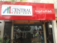 Central Book Shop - Ameerpet - Hyderabad
