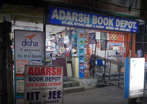 Adarsh Book Depot - Nallakunta - Hyderabad