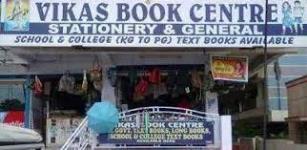 Vikas Book Centre - Ashok Nagar - Hyderabad