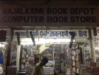 Rajalaxmi Book Depot - Koti - Hyderabad