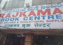 Rajkamal Book Agency - Koti - Hyderabad