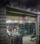 Excel Medical Books - Koti - Hyderabad