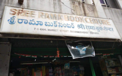 Sree Rama Book Centre - Secunderabad - Hyderabad