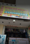 Sri Raja Laxmi Book Center - KPHB Colony - Hyderabad