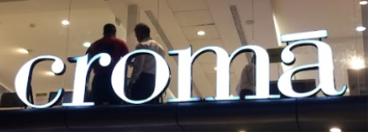 Croma - Banashankari - Bengaluru