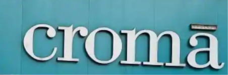 Croma - New Bel Road - Bengaluru