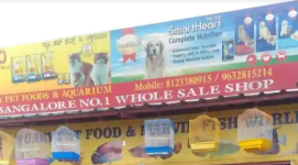 Gary Pet Foods & Aquarium - Thambuchetty Palya - Bengaluru