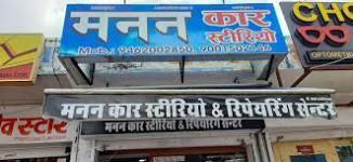 Manan Car Decor & Repairing Center - Vaishali Nagar - Jaipur
