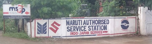 Indo Japan Service Maruti Authorised Service Station - Patrapada - Bhubaneshwar
