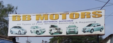 B B Motors - Nayapalli - Bhubaneshwar