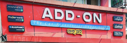 Add On Car Fashion Shop - Cuttack Road - Bhubaneshwar