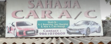 Sahara Ac And Car Services - Nayapalli - Bhubaneshwar